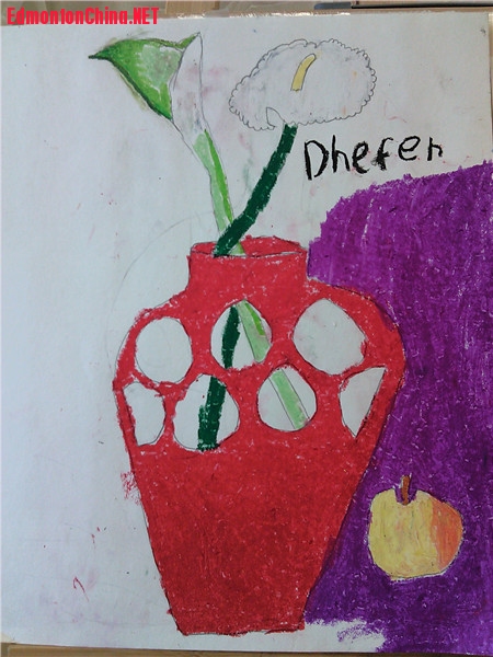 DhefenƷ