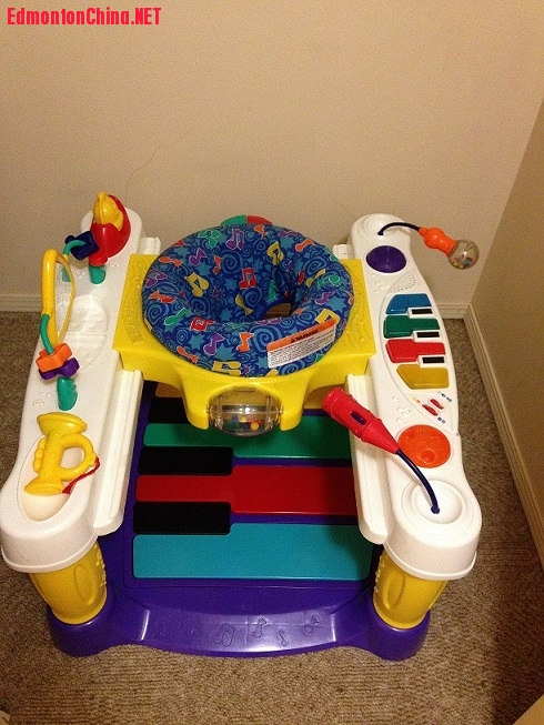 Exersaucer $20.JPG