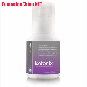 -!Isotonix OPC 3--559110168.jpg