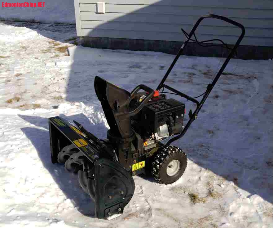 Snowblower.jpg