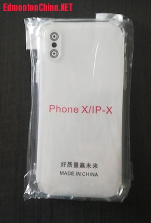 iphone X case.jpg