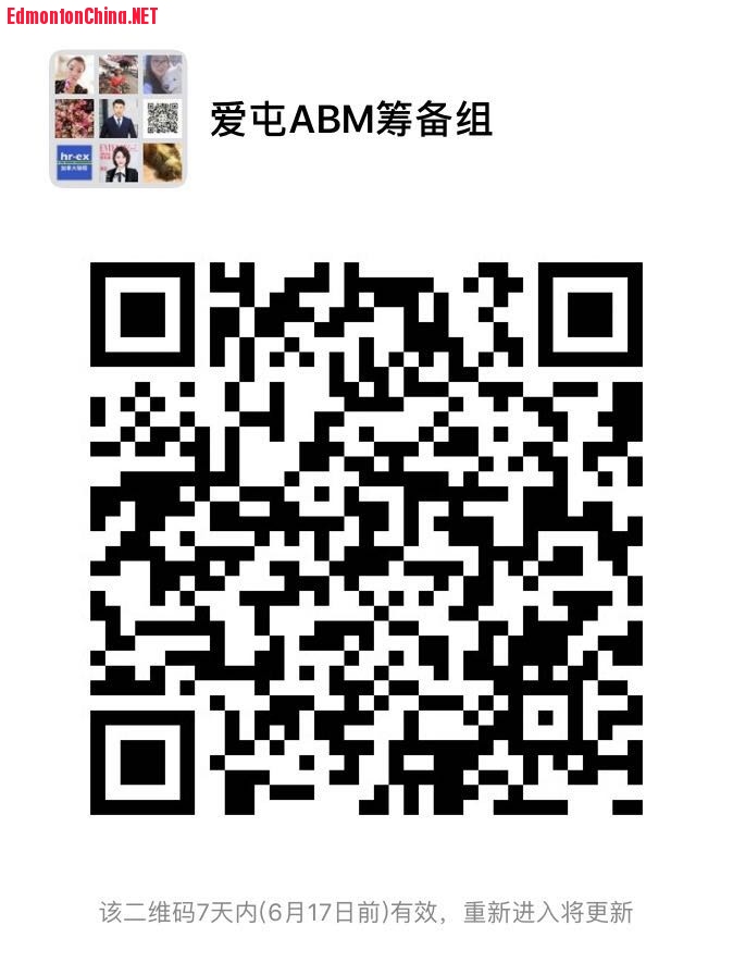 WeChat Image_20190610210357.jpg