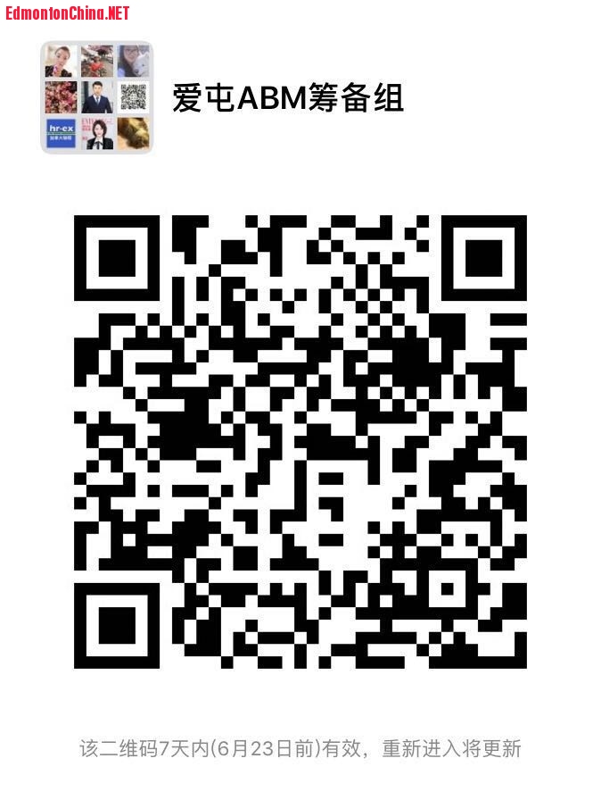 WeChat Image_20190616205510.jpg